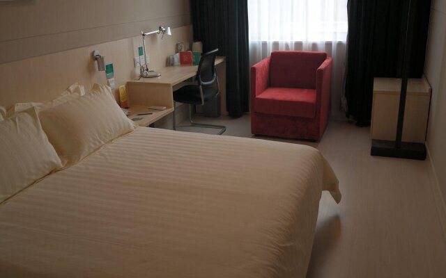 Jinjiang Inn Chaohu Renmin Road Commercial Street
