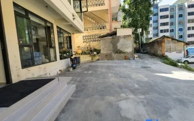 Yiyuan Homestay (Ludingqiao Square Branch)