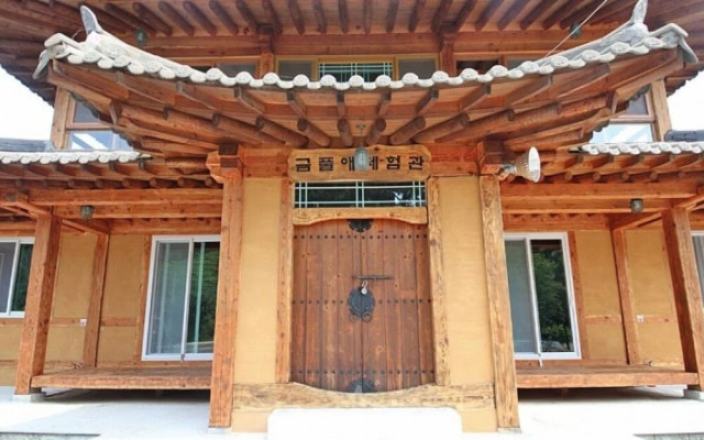 Yangyang Geumpurae Pension