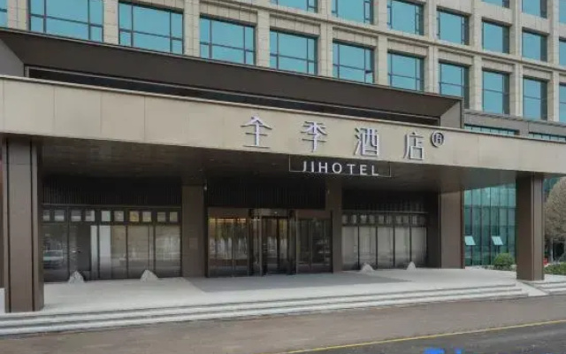 JI Hotel (Yuncheng Linyi Fengxi Dadao)