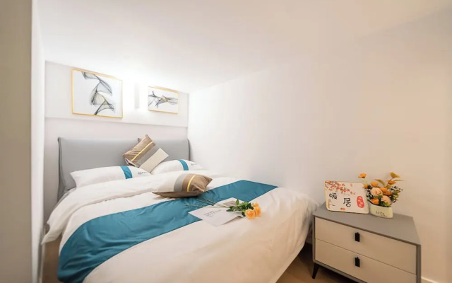 Shanghai Hills & Wanye Spacious Family Suites