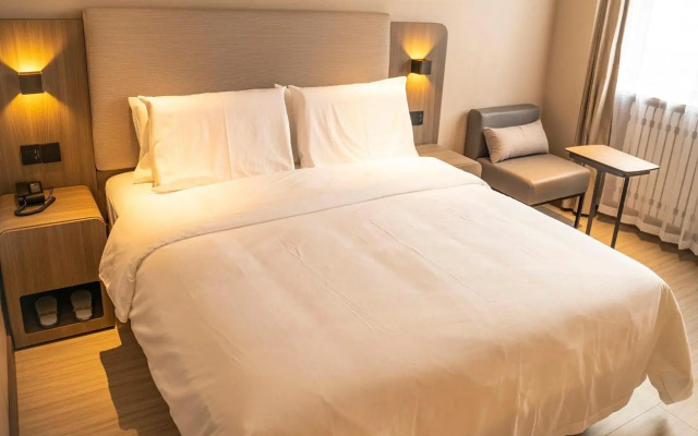 HanTing Hotel (Zhalantun Qinghe Furniture Plaza)