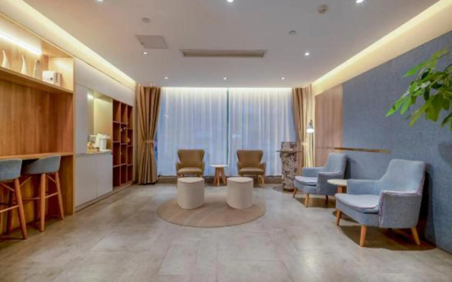 Home Inn (Dong'e County Government)