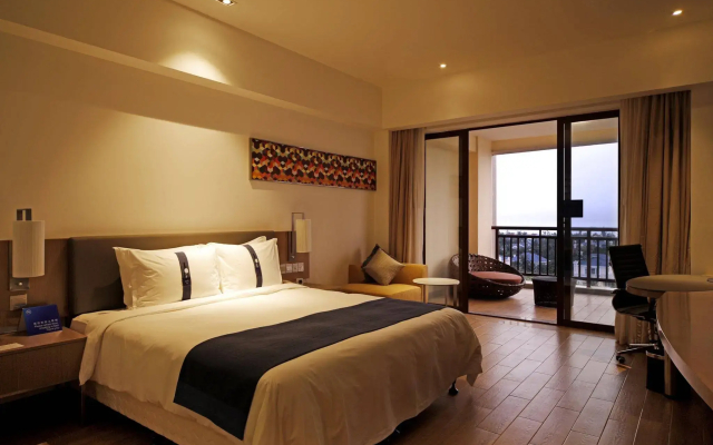 Holiday Inn Express Haikou West Coast by IHG