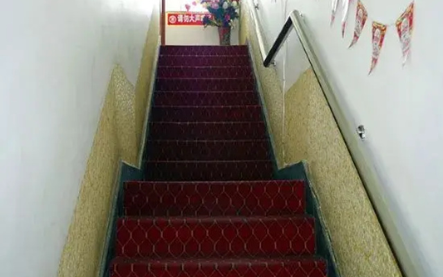 Tumed Zuoqi Yideng Inn