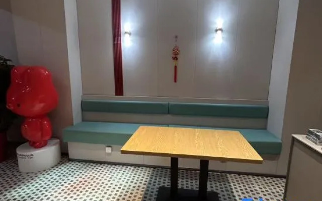 Shankee Hotel (Lianyungang On the Sea Park Jiaruibao Plaza)