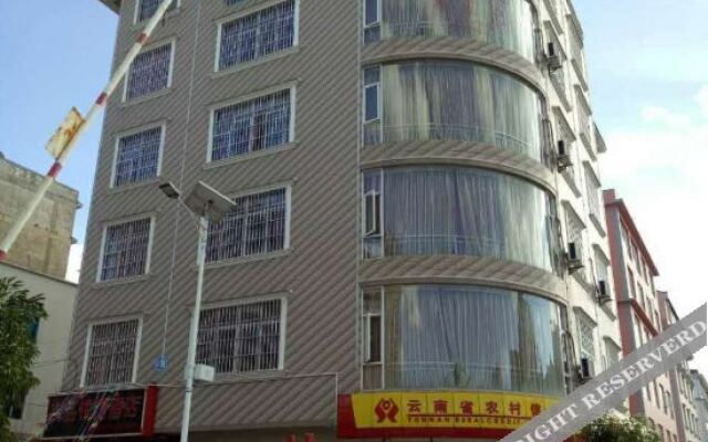Yuxi Liupin Express Hotel