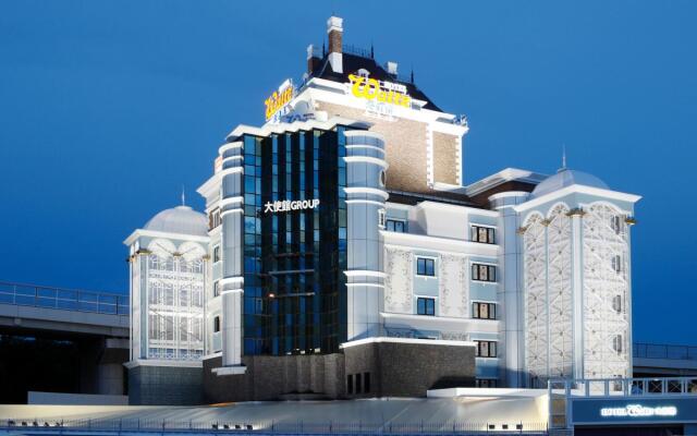 Hotel Waltz Chiryu - Adults Only