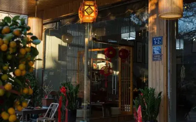 Manting Xiao'an Guesthouse
