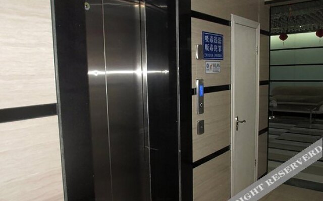 三明千禧假日精品酒店