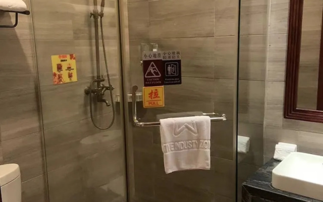 Fangyuan Apartment Hotel - Guangzhou