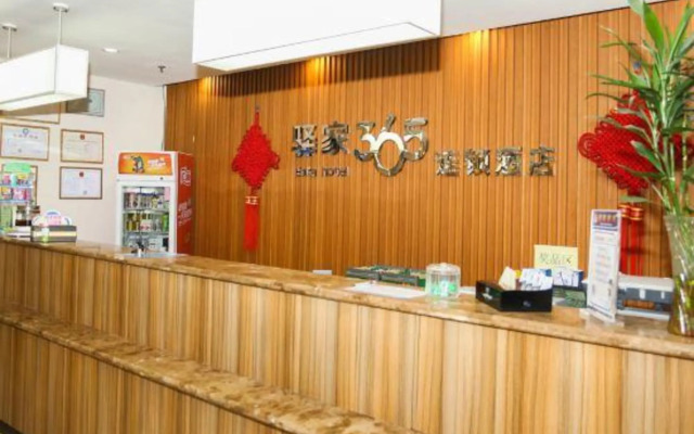 EAKA365 Chain Hotel (Hengshui Hengbai Yirancheng No. 2 Middle School)