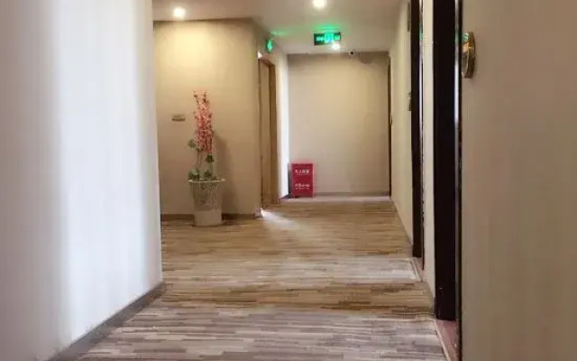 Longshan Tianyi Hotel