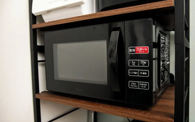 Hotel Reference Ropponmatsu Condominium