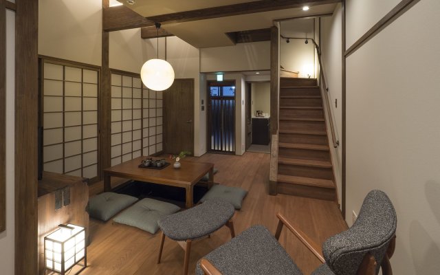 Ichie-an Machiya Residence Inn