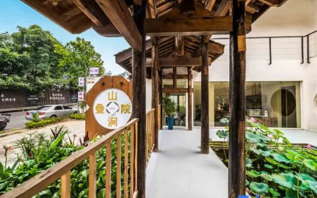 Shanjian Dieyuan B&B (Chongqing Nanshan Yihuali Night View Park Branch)