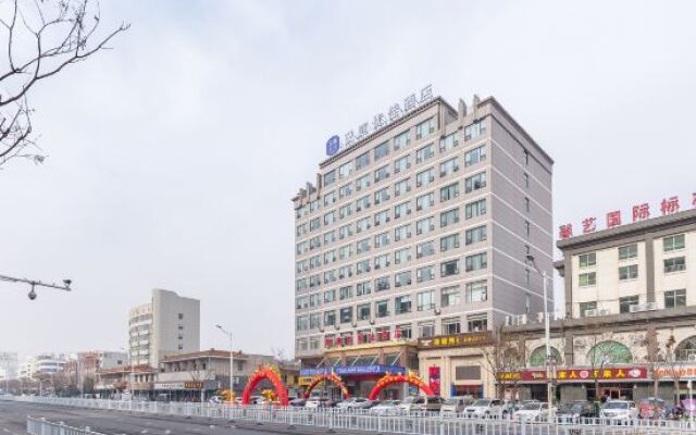 HanTing Premium Hotel (Pei County Bus Station)