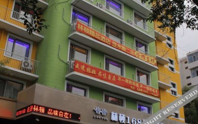 Lindun 168 Hotel Jiamusi Guangfu Road