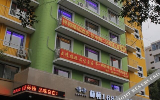 Lindun 168 Hotel (The First Affiliated Hospital of Jiamusi University)