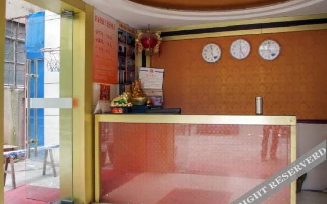 Xin Cheng Express Inn