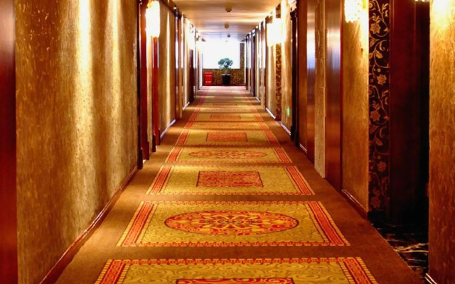 Dongrun International Hotel