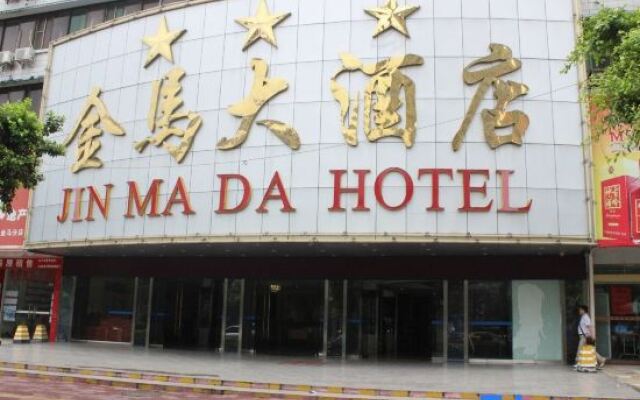 Jinma Hotel