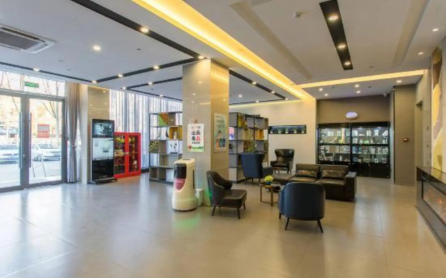 Homeinn Selected Hotel (Linyi Railway Station Square)