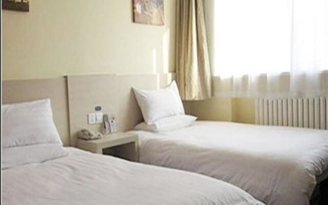 Hanting Hotel Harbin Railway Station Square