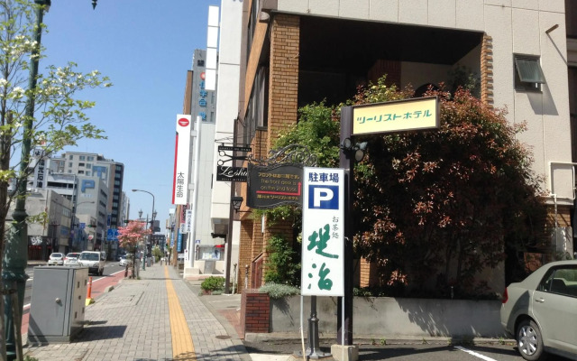 Matsumoto Tourist Hotel
