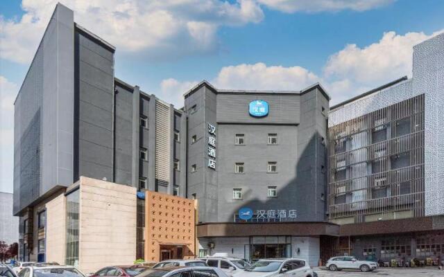 Hanting Hotel Xi'an Keji Road