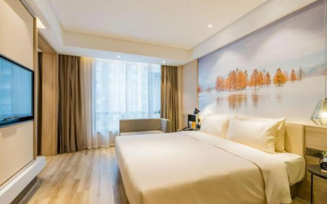 Atour Hotel Hefei South Railway Station