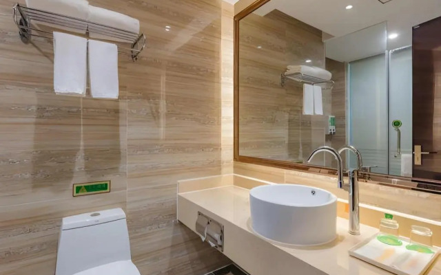 Vienna International Zhongshan North Station