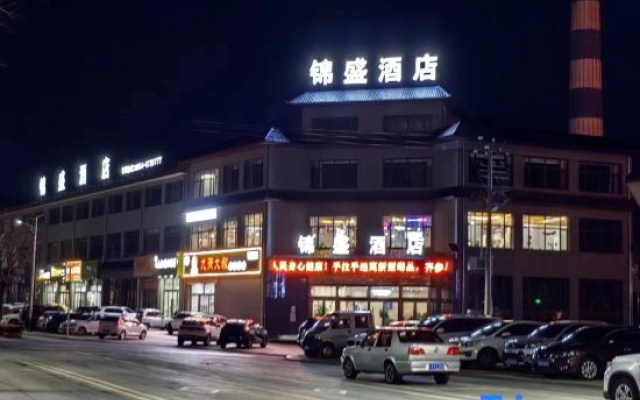 Jinsheng Hotel
