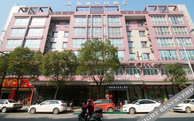 Ruili hotel