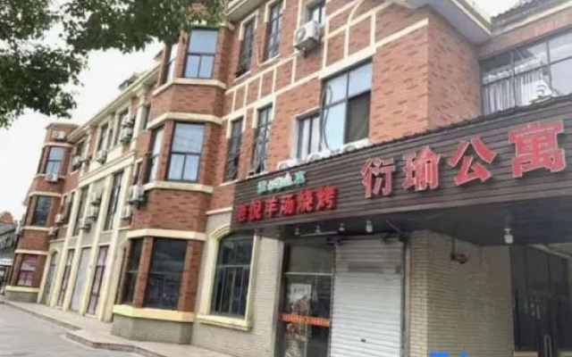 Shanghai Yanyu Apartment – Exterior – Shanghai