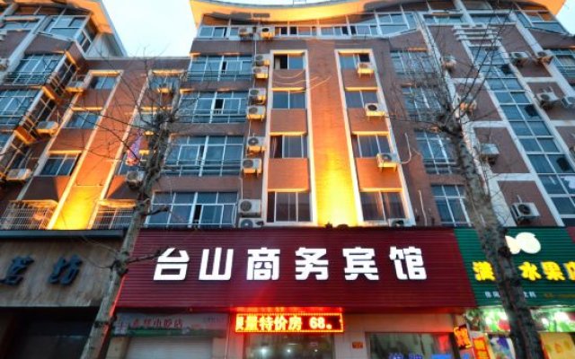 Taizhou Taishan Business Hotel