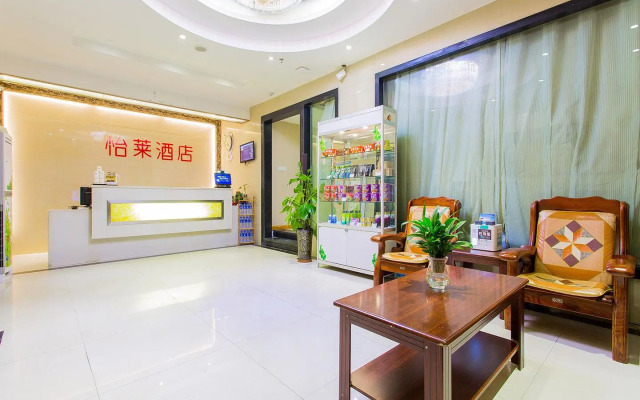 Elan Inn Lanzhou Xiguan Shenzi