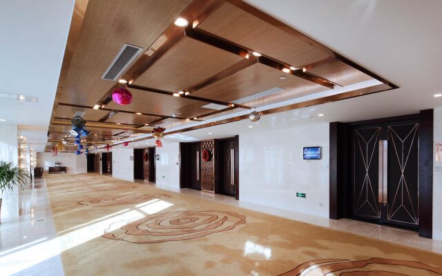 Days Hotel by Wyndham Wenyi Anhui