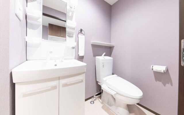 Hotel MUSUBI KYOTO Saiin