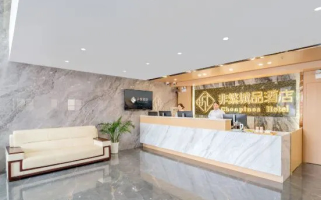 Urban Garden Hotel (Shaoguan Qujiang Nanhua Temple Branch) – Lobby – Shaoguan
