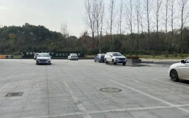 Guangde Hangting Business Hotel