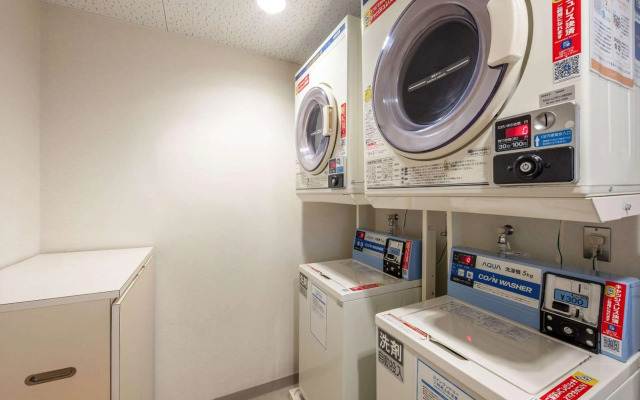 Comfort Inn Fukui