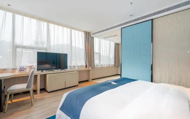 Echarm Hotel Zunyi Conference Site Gang'ao Branch