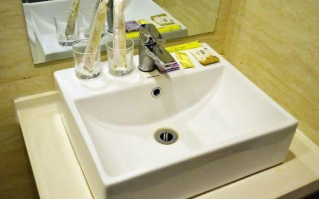 Le 8 Holiday Hotel (Zhengzhou Erqi Wanda Plaza)