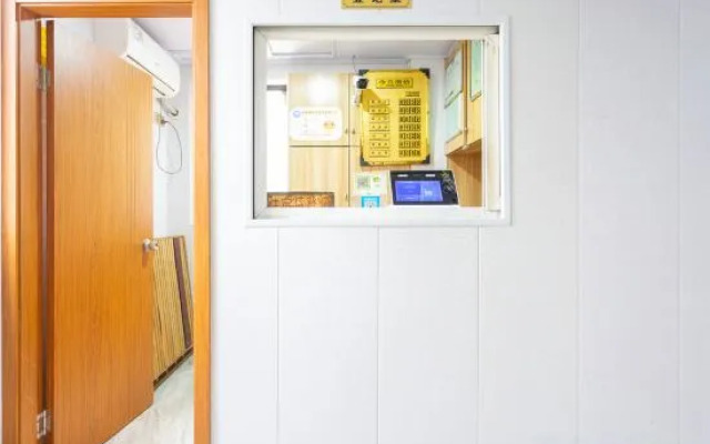 Wuyuehua Hostel