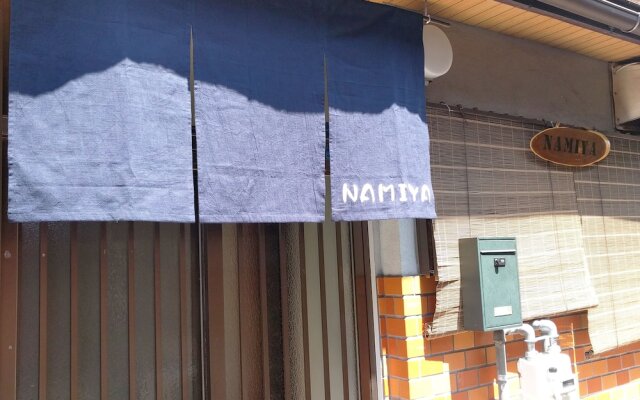 Studio Namiya