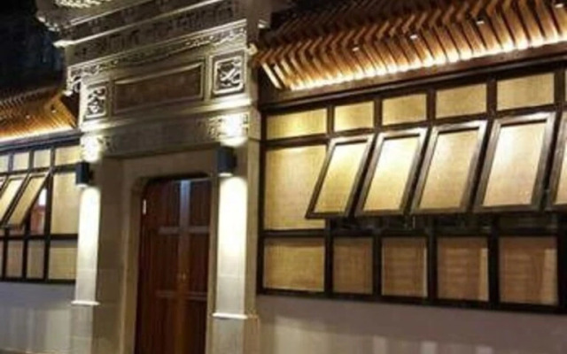 Suzhou Jiushu Xi An Cultural Hotel