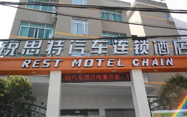 Suez Bus Hotel