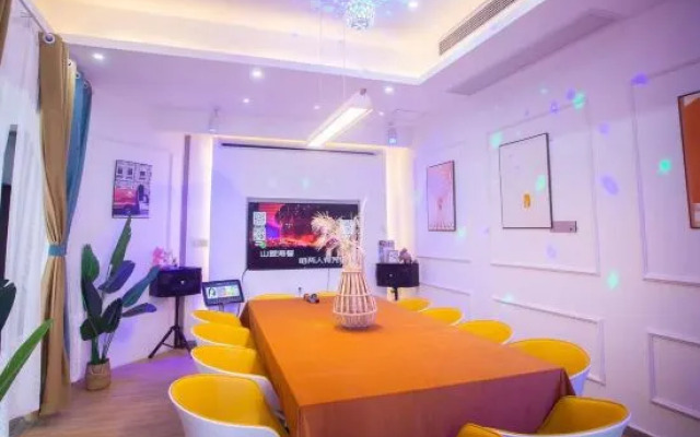 Shanghai Xiyuan Homestay