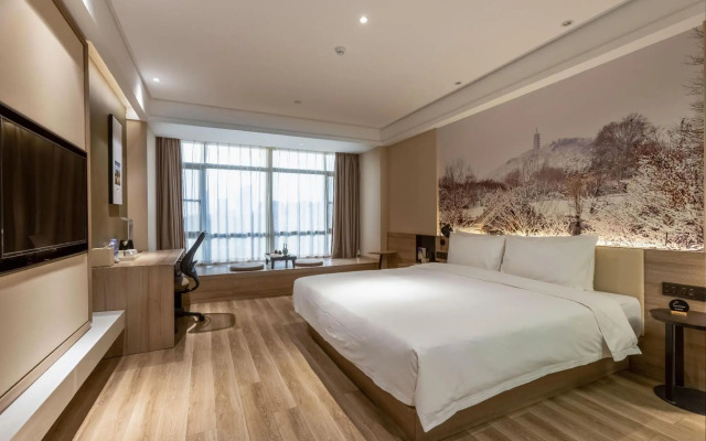 Atour Hotel Zhenjiang Railway Station Nanxu Avenue